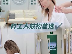 -通透堂中医·精准推拿(万科云城分院)