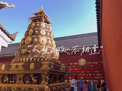 -西安市广仁寺