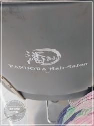 -潘多拉Hairsalon