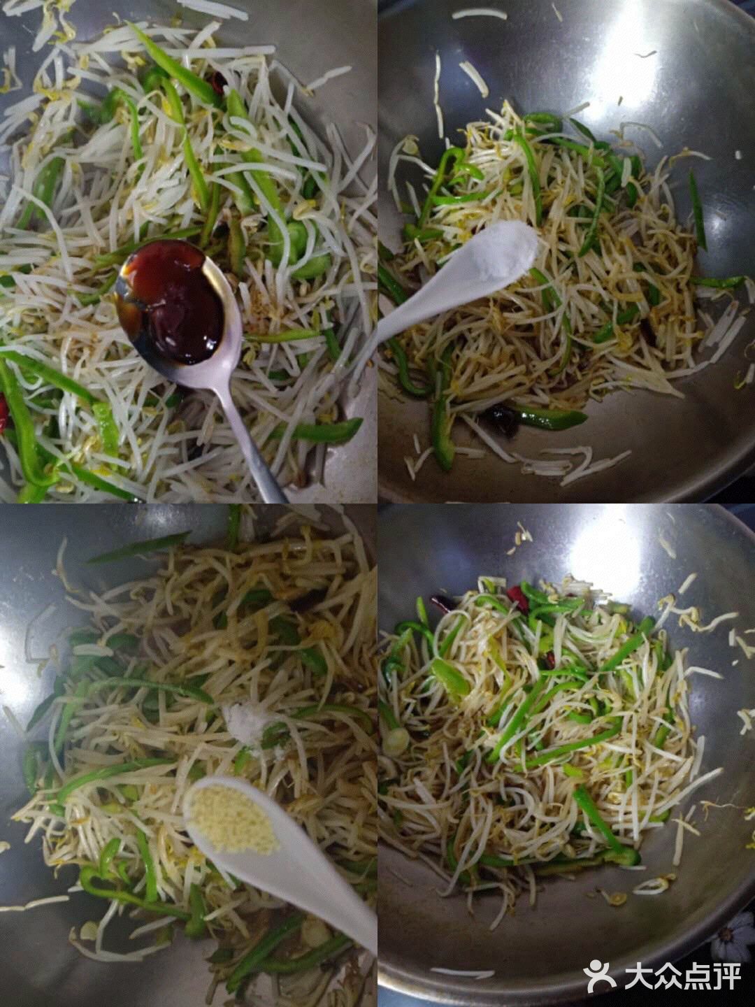 酸辣豆芽菜，超好吃