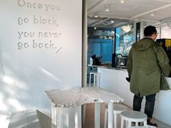 -BLATAGE COFFEE