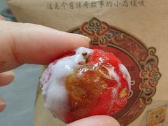 -方林富炒货店(西溪路78号本人店)