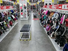 -BIGOFFS 超级折扣(仁恒伊势丹店)