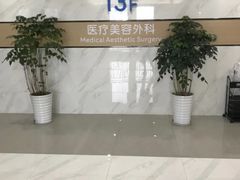 -川北医学院附属成都新华医院