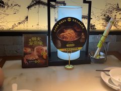 -客语客家菜(琶洲保利店)