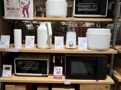 -MUJI无印良品(北国先天下店)