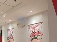 -72街荷叶饭(东方宝泰广场店)