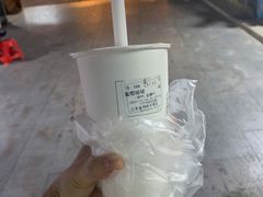 葡萄啵啵-益禾堂(三亚金鸡岭店)