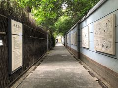 -张乐平故居