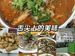-无招牌