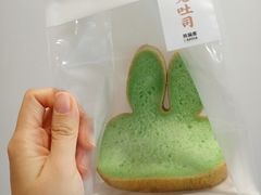 -熊猫家PANDA BAKERY(望江店)