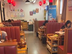 -前门杨记·铜锅涮肉(王府井·故宫店)