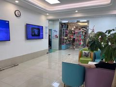-北京观赏动物医院·24小时大型综合·猫专科·异宠专科