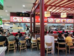 -蔡林记(汉街店)