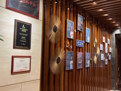 -苏州园区福朋喜来登酒店·聚味轩中餐厅