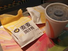 -麦当劳(机场T1航站楼店)