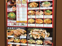 -鹤桥风月(千日前店)