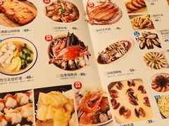 菜单-原製原味(普陀山磐龙店)