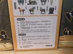-洛阳龙门站