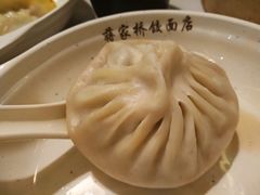 -蒋家桥饺面店(四望亭路店)
