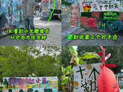 -黄桷坪涂鸦艺术街