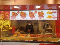 -老韩煸鸡·中国炸鸡(水塔美食街店)