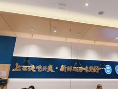-兰湘子·湘菜小炒(通州万象汇店)
