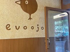 -evoojoo面包商店