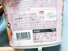 -金轮星光名座生活广场