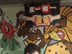 -管氏翅吧(广渠门店)