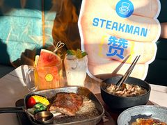 -牛扒先生·厚切雪花牛扒西餐厅(北京路禺山路店)