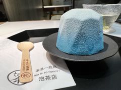 抹茶慕斯蛋糕-茶是一枝花泡茶店