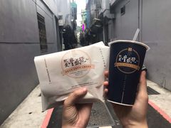 -就爱丰盛号(士林店)
