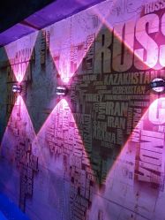 -星岛乐园(爱琴海购物公园店)