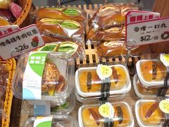 -烫面包·面包烘焙(绿地缤纷城店)