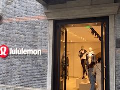 -lululemon(新天地店)
