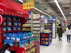 -佳乐家(新华店)