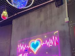 -沪上名羊天下碳烤羊腿•东北烧烤•小龙虾(浦东直营总店)