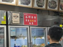 -蜀串香牛杂火锅串串