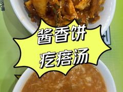 -中国政法大学(昌平校区)