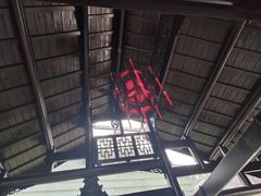 -活水公园