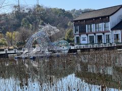 -柯岩风景区