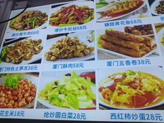 -船奇蒸汽海鲜·闽菜(八市海鲜总店)