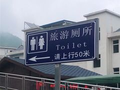 -仙岛湖旅游风景区