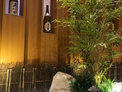 -大江户·温泉洗浴(浑南店)