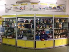 商品-新干线汽车美容保养维修服务连锁机构(金碧店)