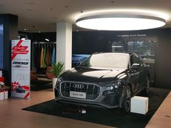 -温州中升华奥奥迪4S店(塘下店)