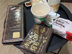 -好利来(乐堤港店)