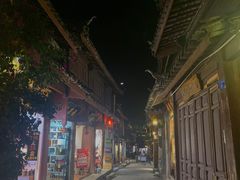 -大冰的小屋