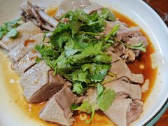 -优之名鹅城